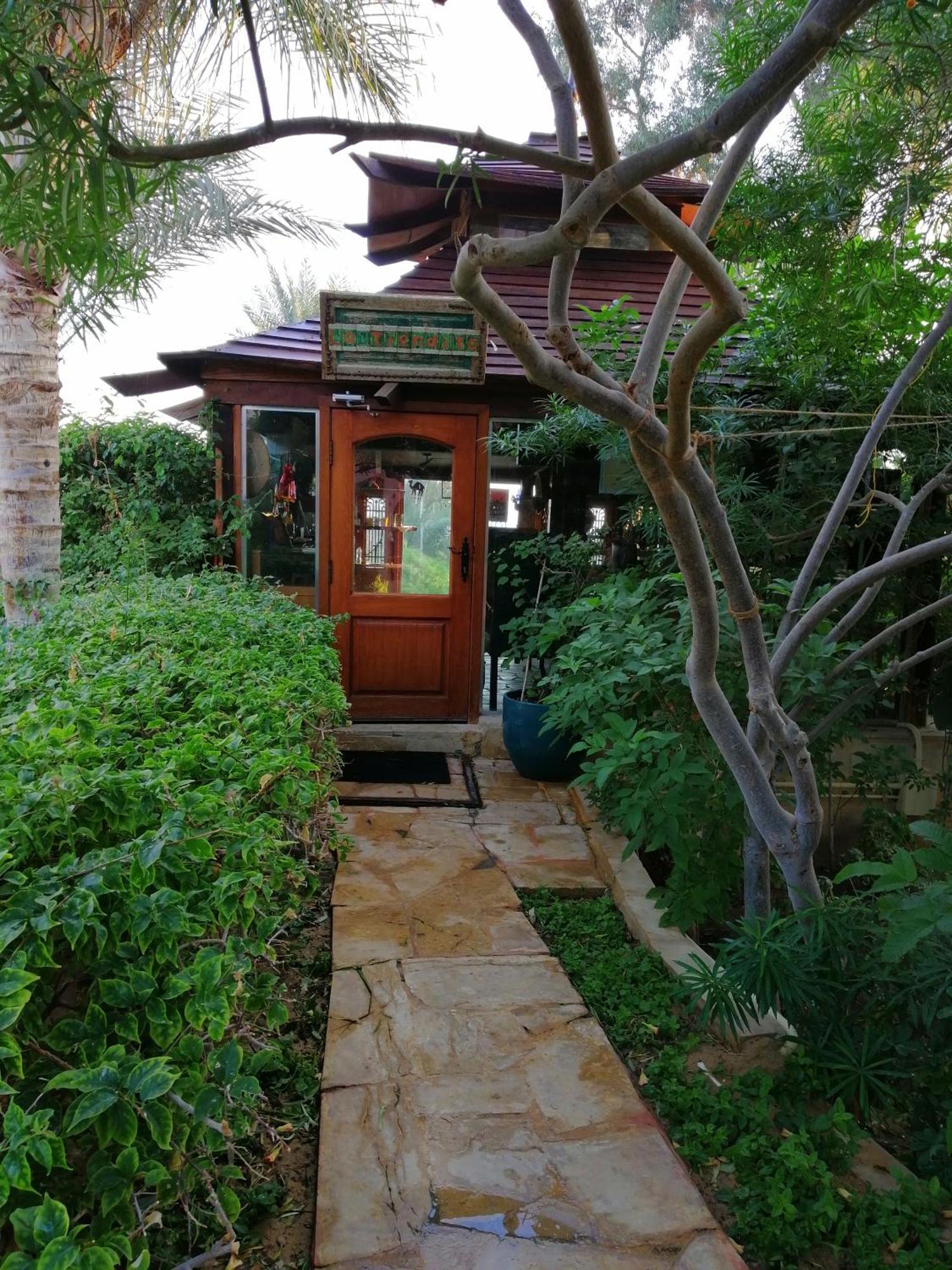 Lazib Inn Resort & Spa Tunis Екстер'єр фото